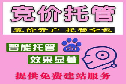 短视频信息流广告制作技巧及案例解析