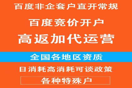 Sem优化公司实战：关键词优化技巧分享